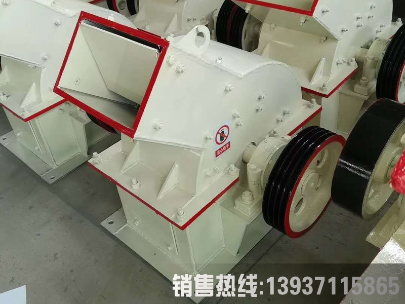 ú��ʯ�����