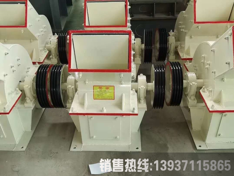 ú��ʯ�����