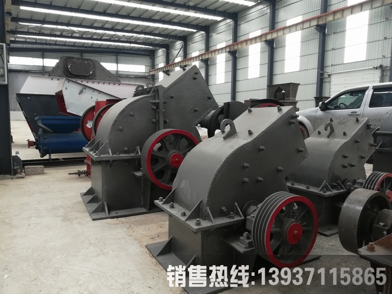 ��ʯ�����