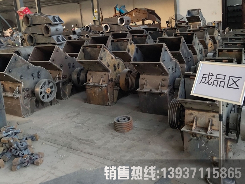 ʯ��ʯ�����