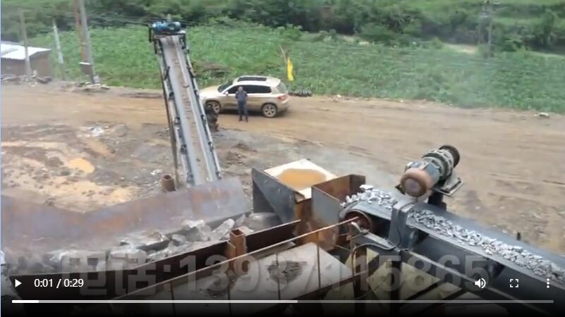 ��ʽ�����ʯ��������